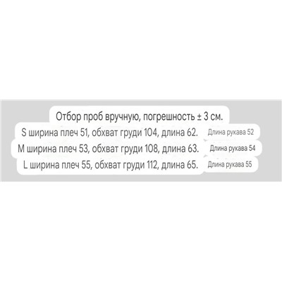 Женский пушистый пуловер ZAR*A