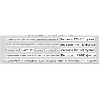 Толстовка без капюшона RLX RALPH LAURE*N ОРИГИНАЛ!