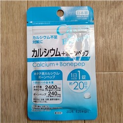 Daiso Calcium + Bonepep + D3 Кальций 2400 мг + Bonepep + витамин D3 на 20 дней