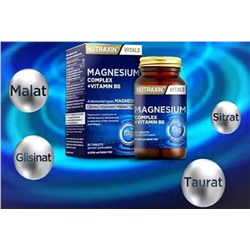 Nutraxin Магний комплексный с Б6 Magnesium Complex