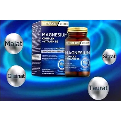Nutraxin Магний комплексный с Б6 Magnesium Complex