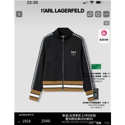 Женская куртка  Kar*l Lagerfel*d