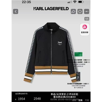Женская куртка  Kar*l Lagerfel*d