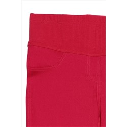 Джеггинсы CONTE ELEGANT #144911