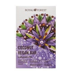 Шоколад горький 70% "Vegan Coconut Bar"