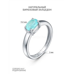 Серьги из серебра с натуральным халцедоном родированные 925 пробы С-0103-52-09