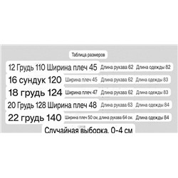 Женская двусторонняя стеганная куртка Cotto*n trader*s больших размеров, экспорт