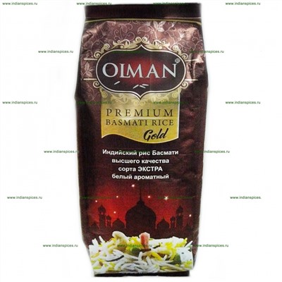 Рис Basmati gold "Olman"