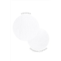 Шорты EZANNA #868665