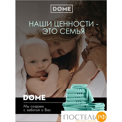 DOME ГАРМОНИКА мятн К-т Полотенец 30х50-6/50х80-4/70х130-2, 12 пр., 100% хл, 440 гр/м2
