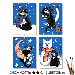 «БАРСИК»