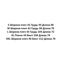 Повседневная хлопковая рубашка-поло LACOST*E ОРИГИНАЛ!