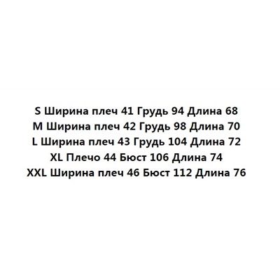 Повседневная хлопковая рубашка-поло LACOST*E ОРИГИНАЛ!