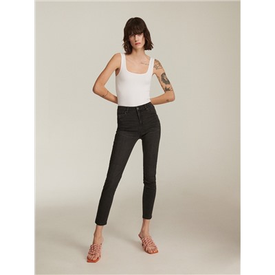 Push-up-Jeans im Slim-Fit
