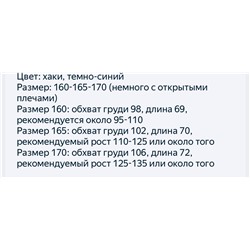 Женский шерстяной кардиган Hazzy*s   Стильный, тёплый 🫶