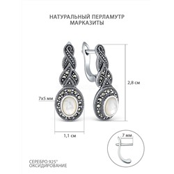 Серьги из чернёного серебра с натуральным перламутром и марказитами 925 пробы HE0244-MP-LK