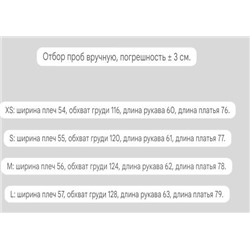 Джинсовая рубашка прямого кроя, унисекс  Am*i