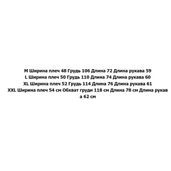 Повседневная толстовка унисекс