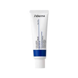 Collamide Intensive Cream Увлажняющий крем с коллагеном и березовым соком
