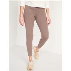 Extra High-Waisted 7/8-Length Leggings For Women