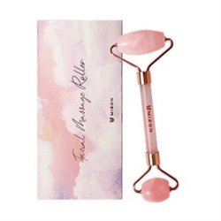 ★EVENT★ Facial Massage Roller