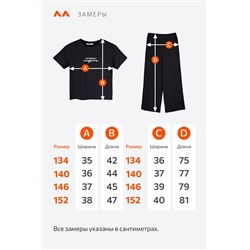 Летний костюм для девочки в рубчик-лапша Happyfox