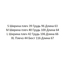 Хлопковая футболка KARL LAGERFEL*D ОРИГИНАЛ!