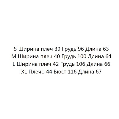 Хлопковая футболка KARL LAGERFEL*D ОРИГИНАЛ!