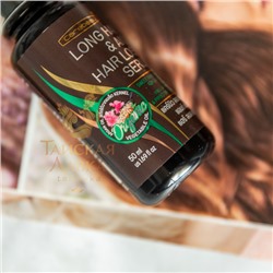 СЫВОРОТКА ДЛЯ ВОЛОС ОТ ВЫПАДЕНИЯ С АРГАНОВЫМ МАСЛОМ CAREBEAU