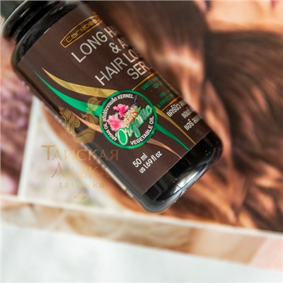 СЫВОРОТКА ДЛЯ ВОЛОС ОТ ВЫПАДЕНИЯ С АРГАНОВЫМ МАСЛОМ CAREBEAU