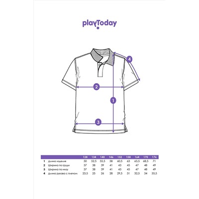 Футболка-поло PLAYTODAY, 1121641