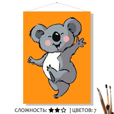 «НАЙДЖЕЛ»