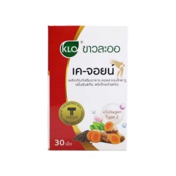 Капсулы для суставов и связок K-Join- 30 Табл./ Khaolaor K JOIN 30 tablets