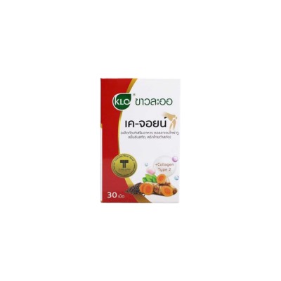 Капсулы для суставов и связок K-Join- 30 Табл./ Khaolaor K JOIN 30 tablets