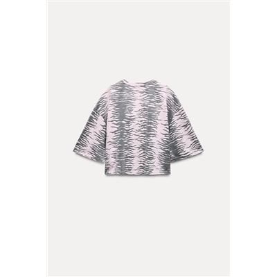 ANIMAL PRINT OVERSIZED T-SHIRT