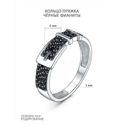 Кольцо из серебра с фианитами родированное 925 пробы 1-132р216