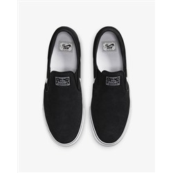 Nike SB Janoski+ Slip Skate Shoes