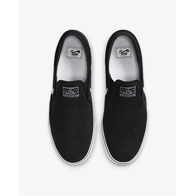 Nike SB Janoski+ Slip Skate Shoes