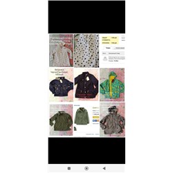 Новые демисезонные курточки д/д рост 140 и 146см