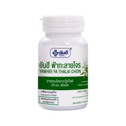 Yanhee Fa Thalai Chon 60 Tablets