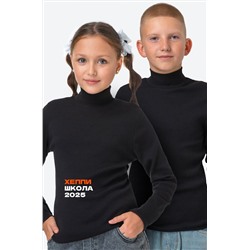 Детская водолазка в рубчик Happyfox