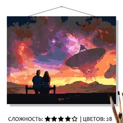«В АВГУСТЕ»