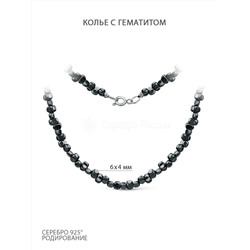 Колье из серебра с гематитом родированное ОГТ1-15069