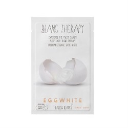 Premium Eggwhite Sheet Mask(10ea)