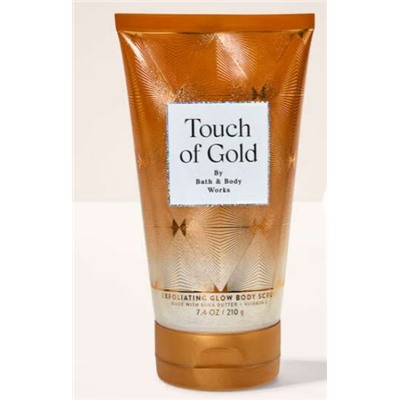 Touch of Gold Exfoliating Glow Body Scrub