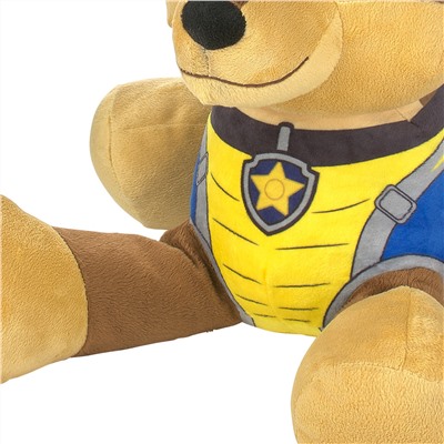 PAW Patrol Plüschtier