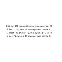 Женский вязаный свитер с V-образным вырезом. Экспорт