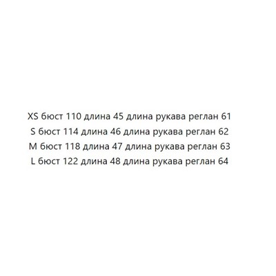 Женский вязаный свитер с V-образным вырезом. Экспорт