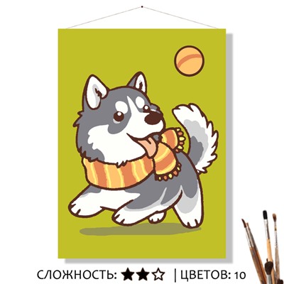«ВЕСЁЛЫЙ ЩЕНОК»