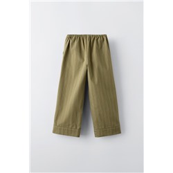 STRIPED TROUSERS